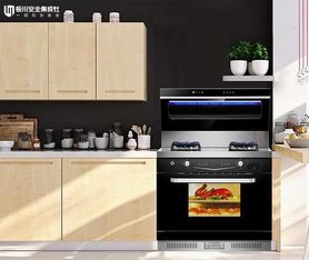 蒸烤两不误，厨房新体验 板川智膳宝B20ZK集成灶深度评测